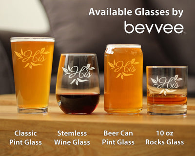 His Old Fashioned Rocks Glass