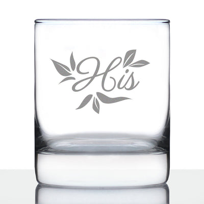 His Old Fashioned Rocks Glass